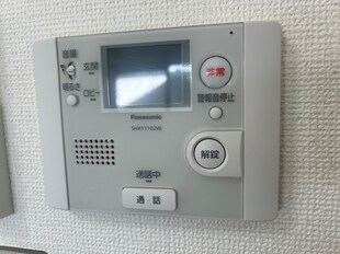 シェラ－ル　上社の物件内観写真